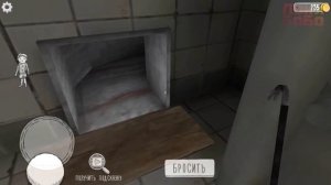 МОНАШКА КАКАШКА ► ЛОКИ БОБО играет в Evil Nun ► Глава 3 Лабиринт