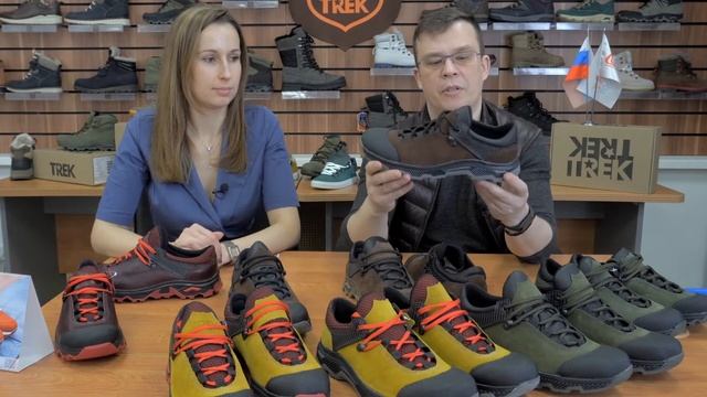 Туристические полуботинки TREK Walkway и TREK Vishera. Пермская фабрика TREK. Ноги не промокнут! смотреть онлайн