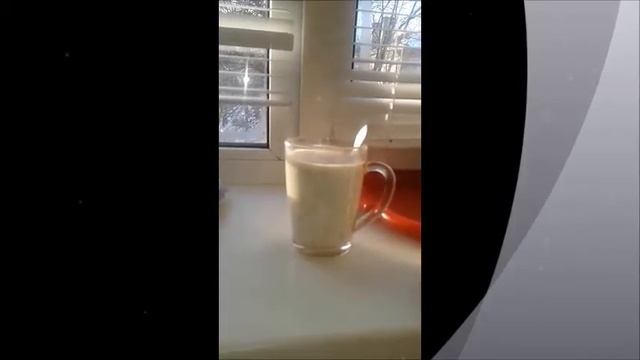 Пир Великолепия