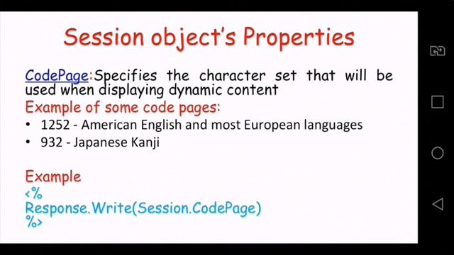Session Object in ASP смотреть онлайн