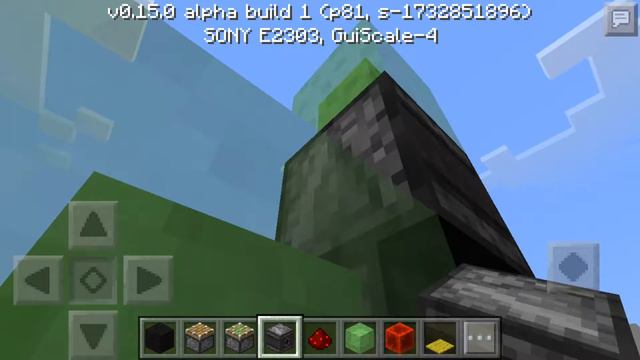 Как построить машину в Майнкрафт PE 0.15.0 смотреть онлайн