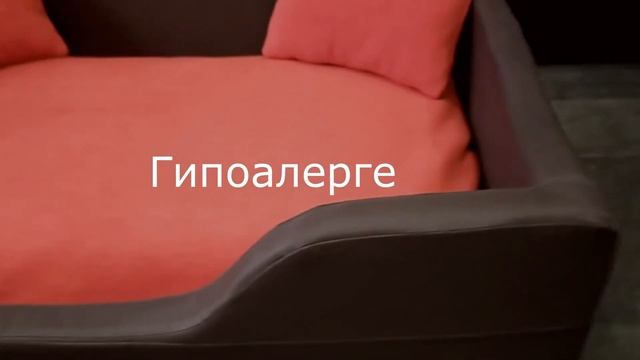 Лежанка для средней собаки. Заказ на сайте https://www.sweetzoolife.ru смотреть онлайн