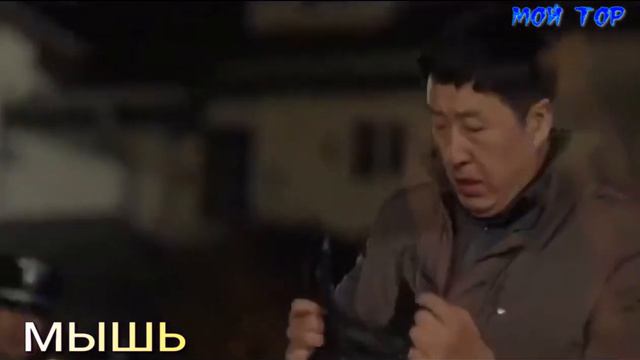 Клип к дораме "Мышь" на песню Тэмина - Advice смотреть онлайн