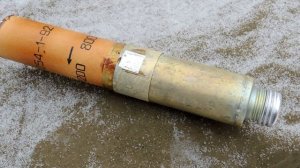 50 мм Реактивный осветительный патрон дистанционного действия /РОПДД-50