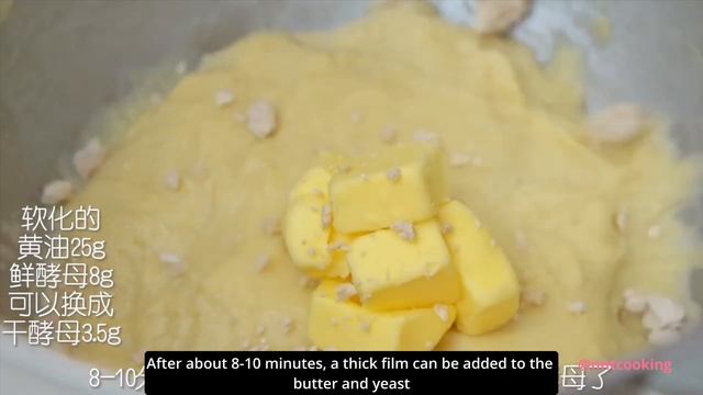 The Recipes For Baking With Taro ? Taro Paste Cake ? Taro Mashed Mochi Fries смотреть онлайн