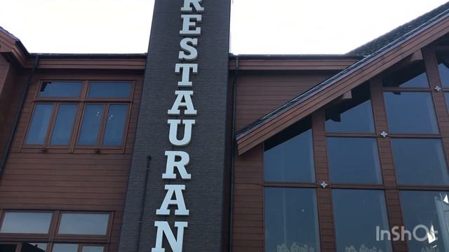 Какие у нас есть красивые места/Озеро с лотосами/Кедровый дом/ смотреть онлайн