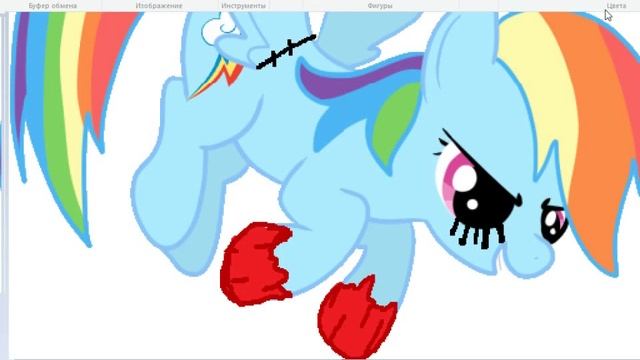 Рисуем Рейнбоу Деш (Радугу Деш) на 