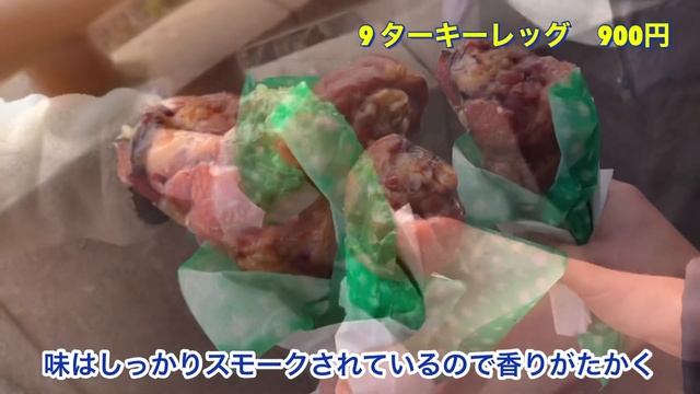 【最新版】USJ(ユニバ)食べ歩きグルメ18選（ハリーポッター/マリオetc…）