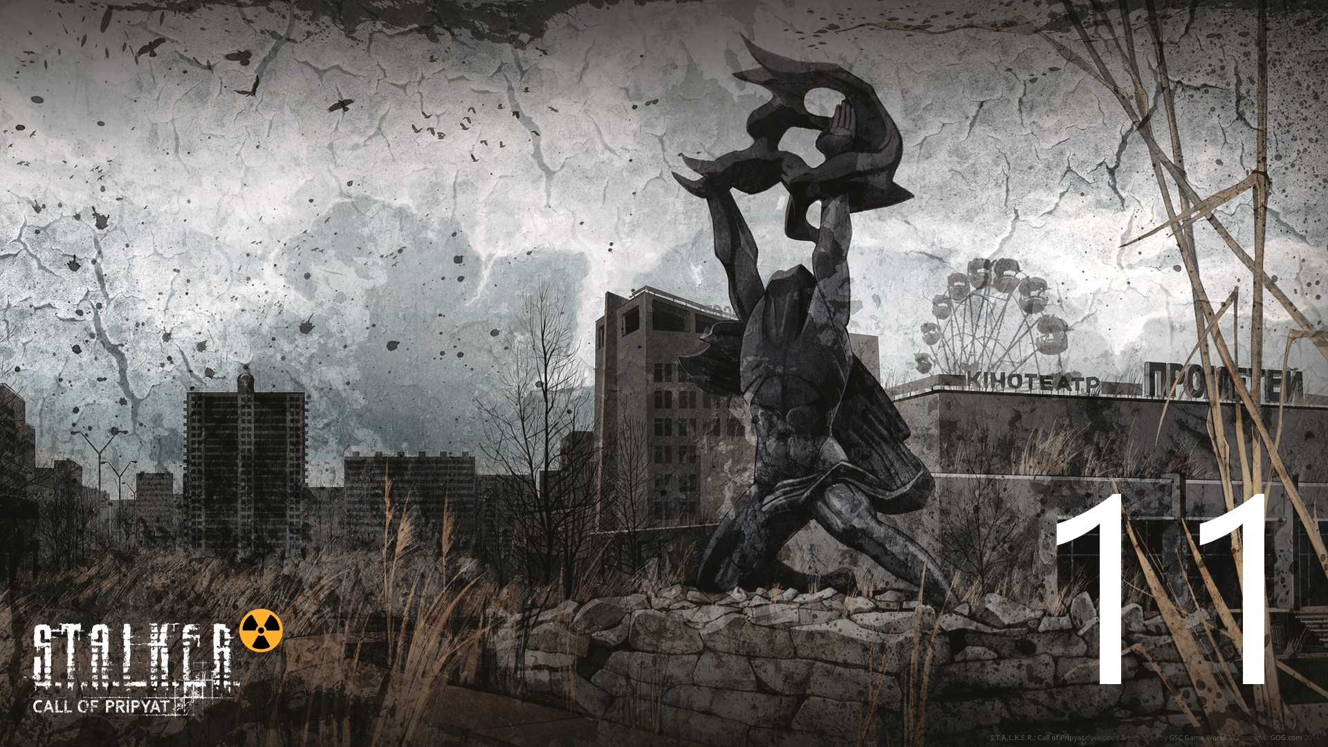 ☢ S.T.A.L.K.E.R.:Зов Припяти. Лаборатория X8.Часть 11 ☢