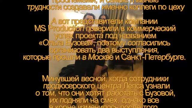 За Ольгу Бузову бьются те, кто раньше презирал . Многие изменили своё мнение смотреть онлайн