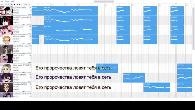 〖Open UTAU 10〗Не упоминай Бруно 〖Cover CVC Rus〗 смотреть онлайн