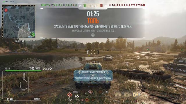 Теория поражений смотреть онлайн