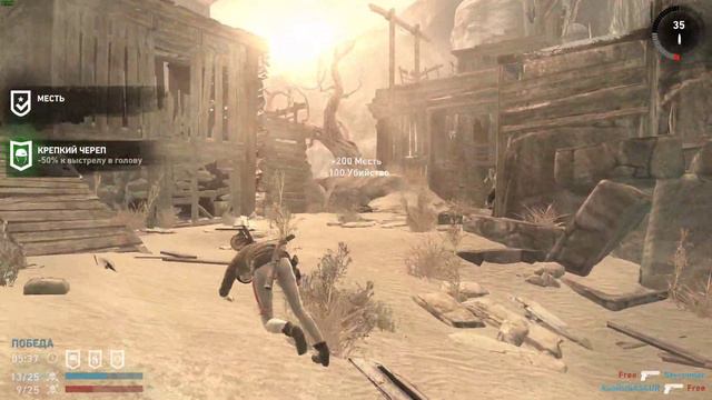 Tomb Raider (2013) | Очень легко идти против зла, лёжа на диване. смотреть онлайн