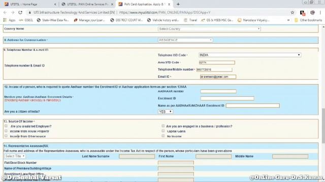 OnLine PAN Card || Gujarati смотреть онлайн