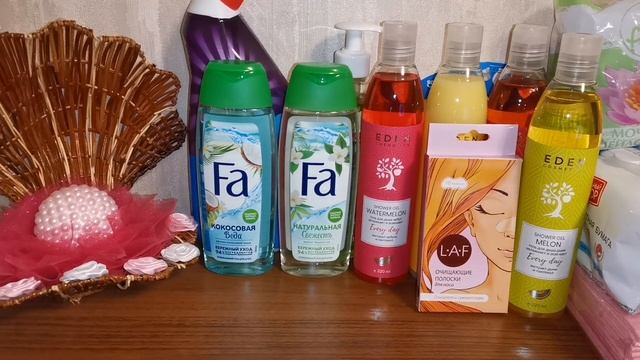 Покупки в Wildberries №13, Магнит косметик и ДоброЦен