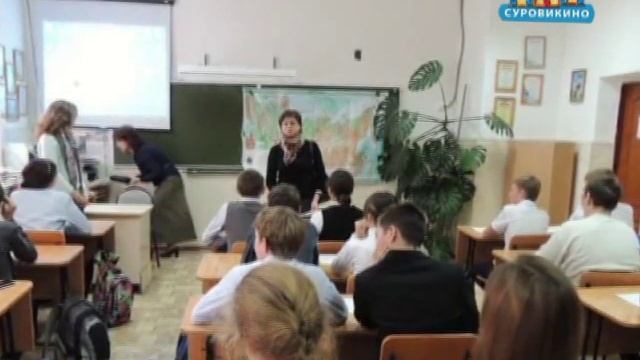 Правовое просвещение школьников смотреть онлайн