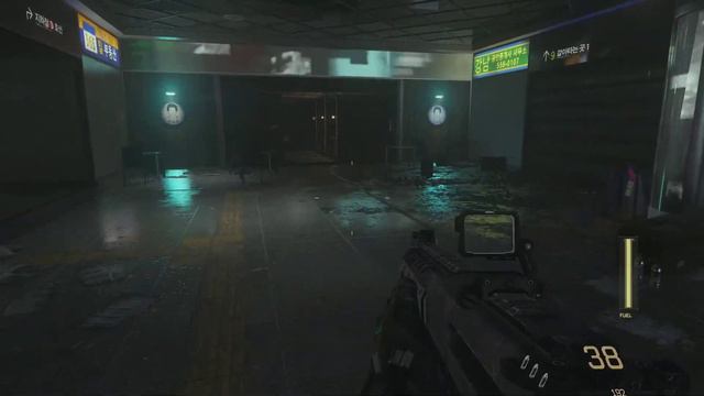 Battle of Seoul Alley / Havoc launcher, dead ahead / Call of Duty Advanced Warfare Induction смотреть онлайн