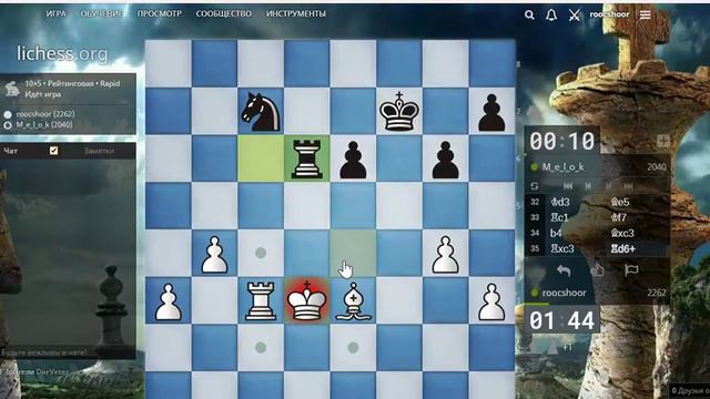 Играю в турнире ВК. Защита Каро-Канн, Защита Нимцовича смотреть онлайн