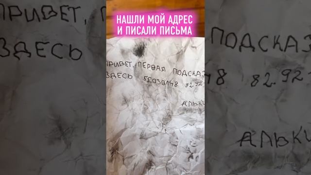 Я ПРОСТО В ШОКЕ #роблокс #ler4eg #roblox #лерчег #robloxer #game #роблоксер смотреть онлайн