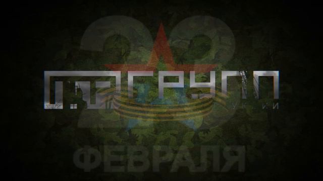 Comp 2 2 смотреть онлайн
