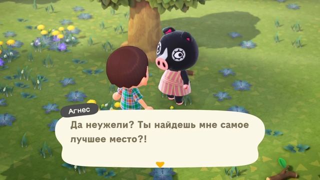 Animal Crossing New Horizons #1 — Мега Новая Игра {Switch} прохождение часть 1 смотреть онлайн