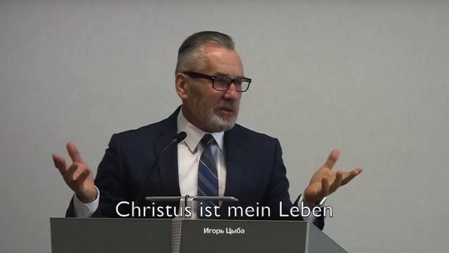 Игорь Цыба - Горшечник смотреть онлайн