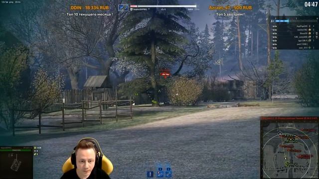 ★ Ваффентрагер возвращается! ★ Открытие 52 коробок ★ смотреть онлайн