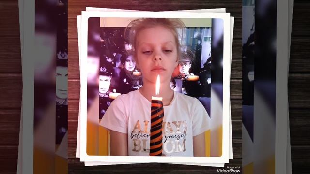День памяти и скорби 22 июня 23 смотреть онлайн