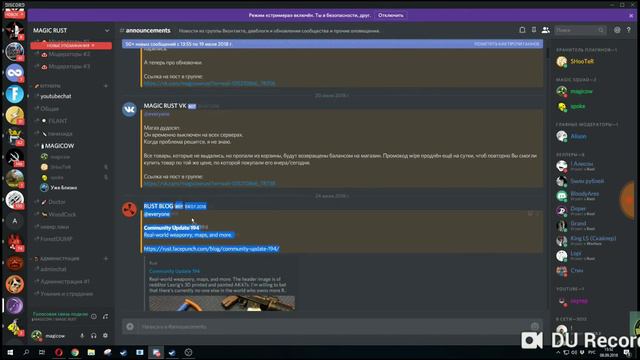 Разговор про критику-MAGICOw и HalloWeen #MagicRust #HalloWeen #MAGICOW #NeverLucky #Rust смотреть онлайн