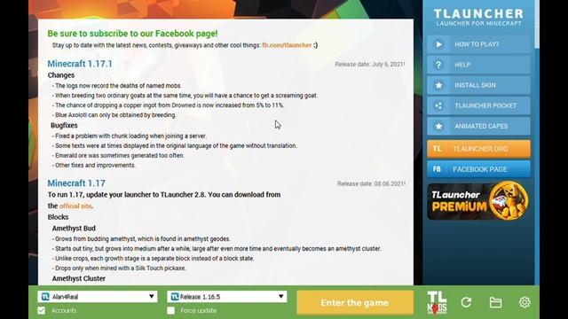 How to Make Minecraft Server Easily | FREE!! | 100% working | 2021 смотреть онлайн