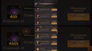 Puzzles & Survival - эвент "Противостояние альянса" разбор всех заданий