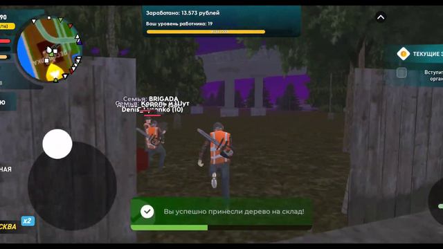 1 ЧАС НА ЛЕСОПИЛКЕ! ЭТА РАБОТА СДЕЛАЕТ ТЕБЯ БОГАТЫМ | LIVE RUSSIA #crmp #liverussia #samp