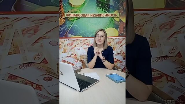 ЗАРАБОТОК В ИНТЕРНЕТЕ! смотреть онлайн