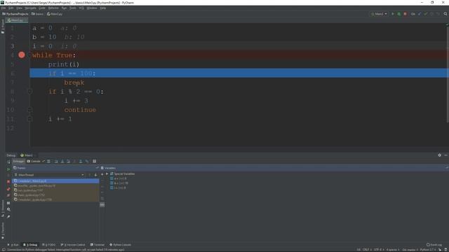Python 3: Циклы while, for смотреть онлайн