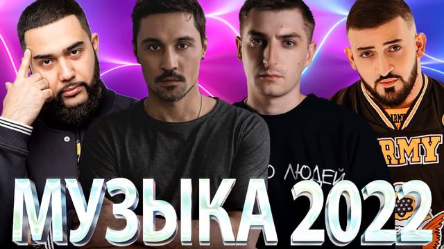 HammAli & Navai, Лёша Свик...- самые популярные песни - Классный музон и нет рекламы смотреть онлайн