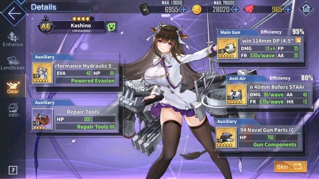 AZUR LANE / IJN KASHINO / ПОСТАВЩИК МОЛОКА смотреть онлайн