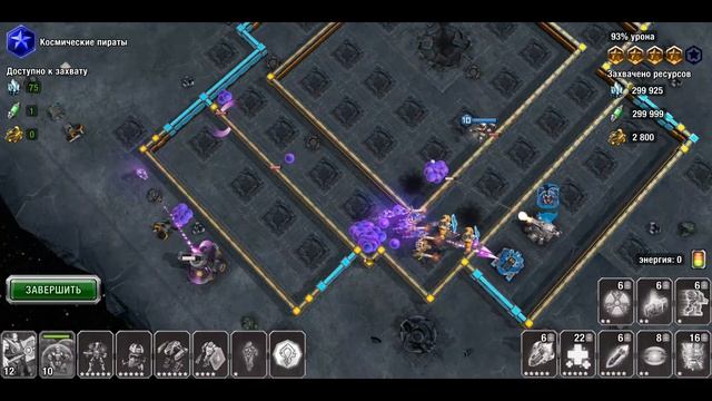 ЛУЧШИЙ МИКС ДЛЯ ТХ9! ВЕДЬМЫ ТАЩАТ В КОСМИЧЕСКОЙ СТРАТЕГИИ GALAXY CONTROL 3D | CLEO смотреть онлайн