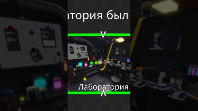 могу сделать большое видео с пятками #roblox #история #не #моя #страшная история смотреть онлайн
