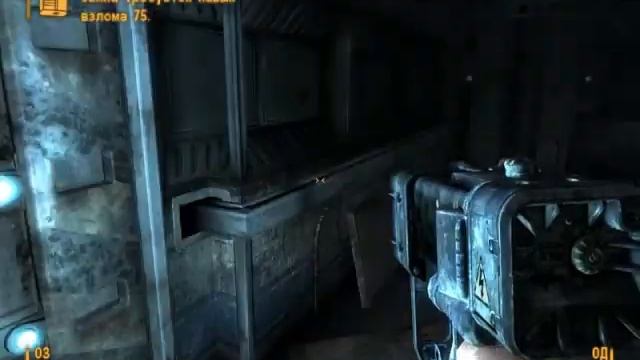 Fallout New Vegas: Прохождение. Серия 92 - Стелс-броня смотреть онлайн