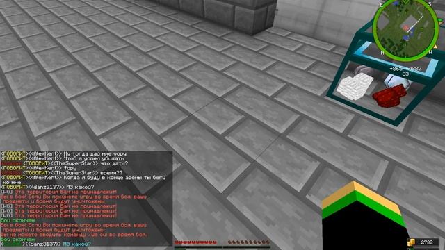 java 2016 12 10 23 51 40 707 смотреть онлайн