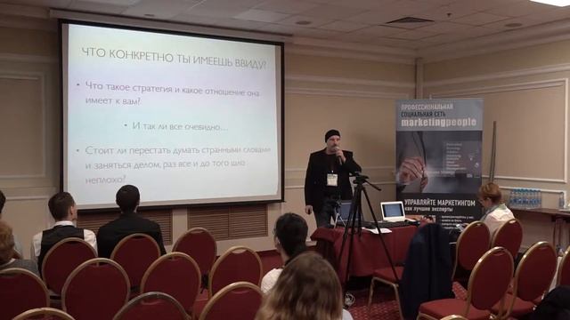 CMOS 2018. Вторая камера. Часть первая. смотреть онлайн