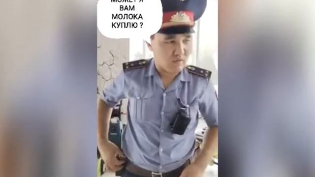 ДИАС КУЗАИРОВ, РУЗА АПАЙ — ЯЗЫКОВЫЕ ПАТРУЛИ. РУССКО — КАЗАХСКИЙ РАЗГОВОРНИК В КАРТИНКАХ. смотреть онлайн