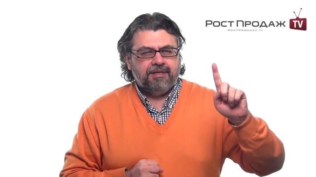Как правильно завершать первую встречу с клиентом? Александр Белгороков. ADCONSULT смотреть онлайн