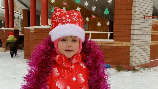 Детский сад №12 г.Ижевска поздравляет с Новым годом! смотреть онлайн