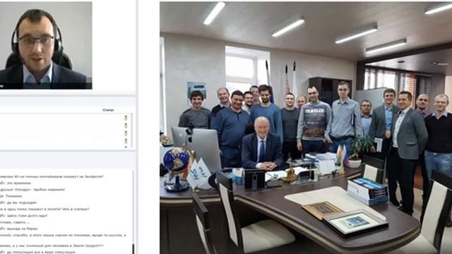 04 04 2018 Общий расширенный технико экономический вебинар  С. Сибиряков.  А. Суходоев.