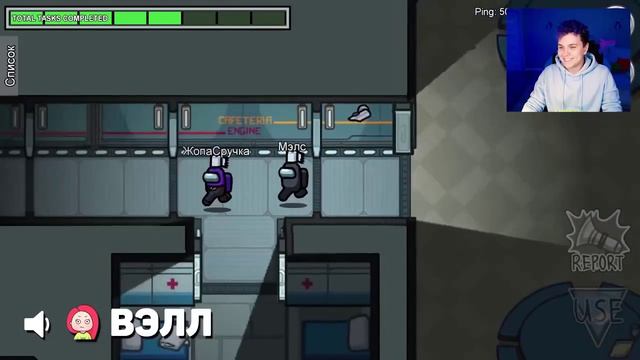 [Милс PLAY] 🔥 AMONG US, но МЫ играем ПРОТИВ ПОДПИСЧИКОВ 🔥 @Вэлл смотреть онлайн