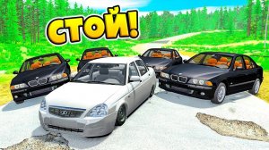 УЕЗЖАЮ НА ПРИОРЕ ОТ МАФИИ! ПОГОНИ ПО РУССКИМ ДОРОГАМ С ЯМАМИ! РУССКАЯ МАФИЯ НА BMW В BeamNG.drive