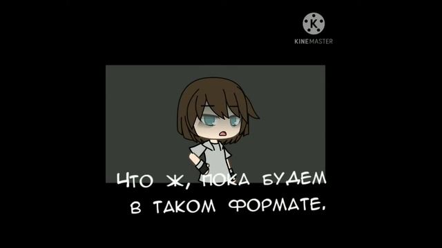 Читайте описание! смотреть онлайн