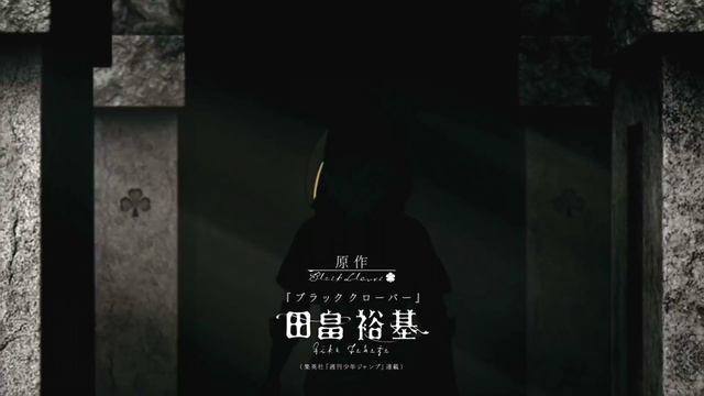 Black Clover Openings 1-13 4k 60FPS (ALL VERSIONS) смотреть онлайн