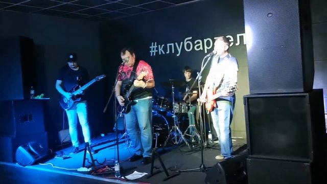 ЛИСТЬЯ - ЭКСПЕРИМЕНТ{Артель 30.09.2022} смотреть онлайн